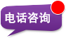 北京瀾蓓健康管理有限公司