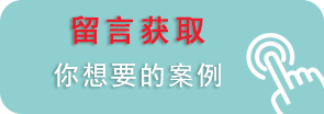 北京瀾蓓健康管理有限公司