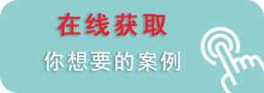 北京瀾蓓健康管理有限公司